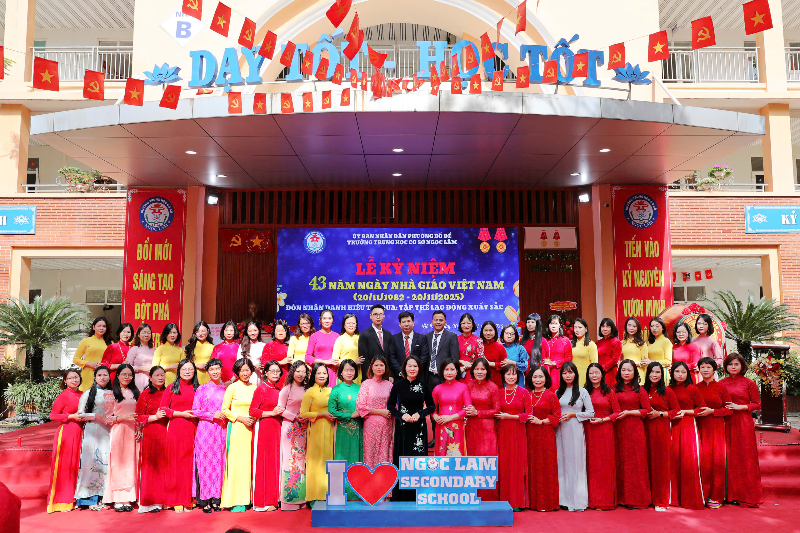 THCS Ngọc Lâm