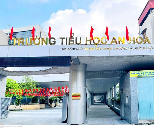 Tiểu học An Hòa