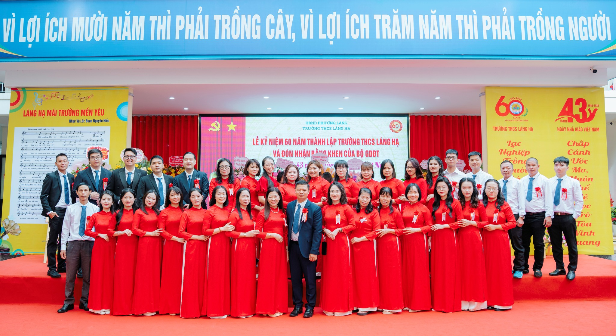 THCS Láng Hạ