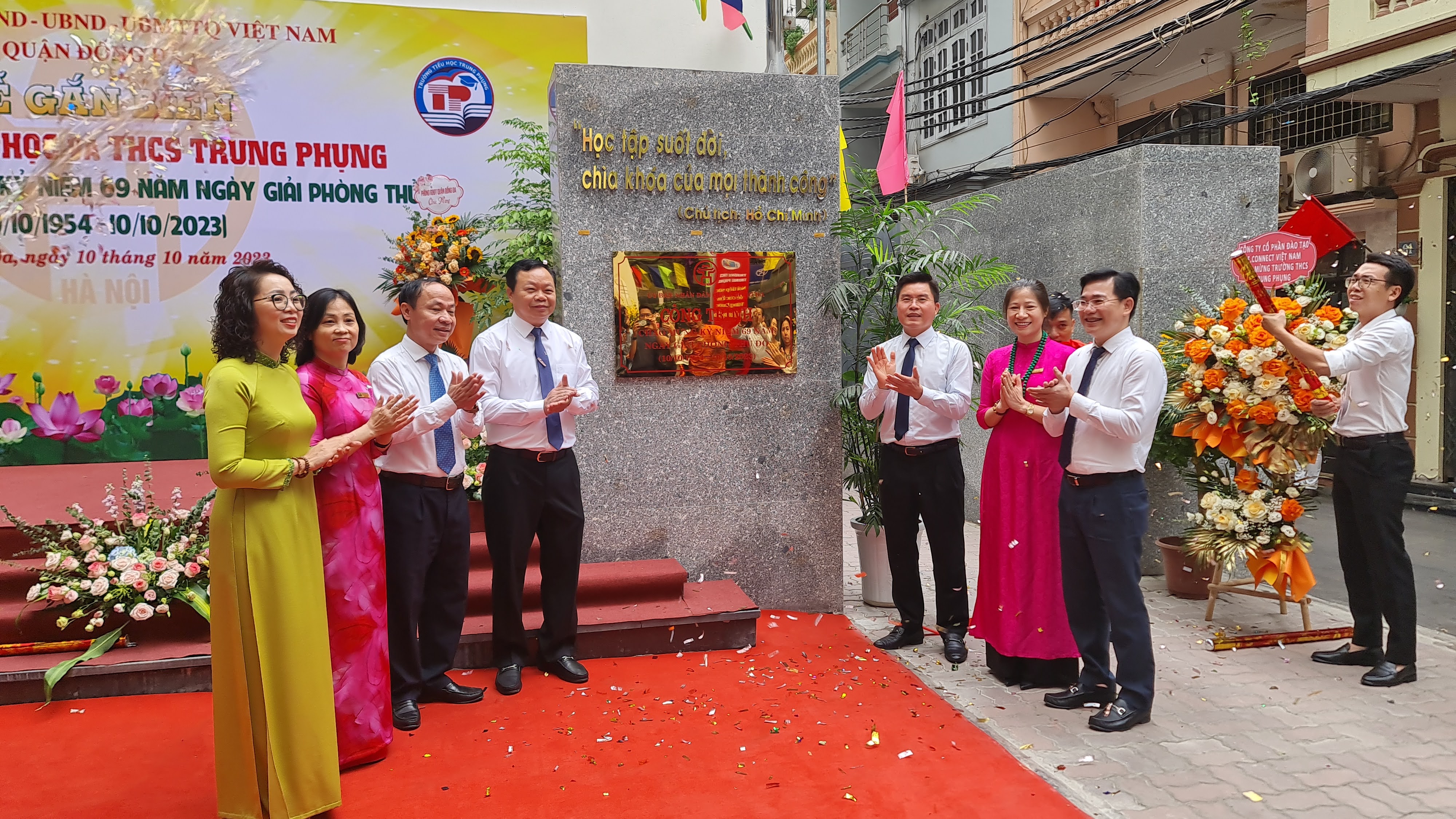 Chuyên trang giới thiệu trường tuyển sinh