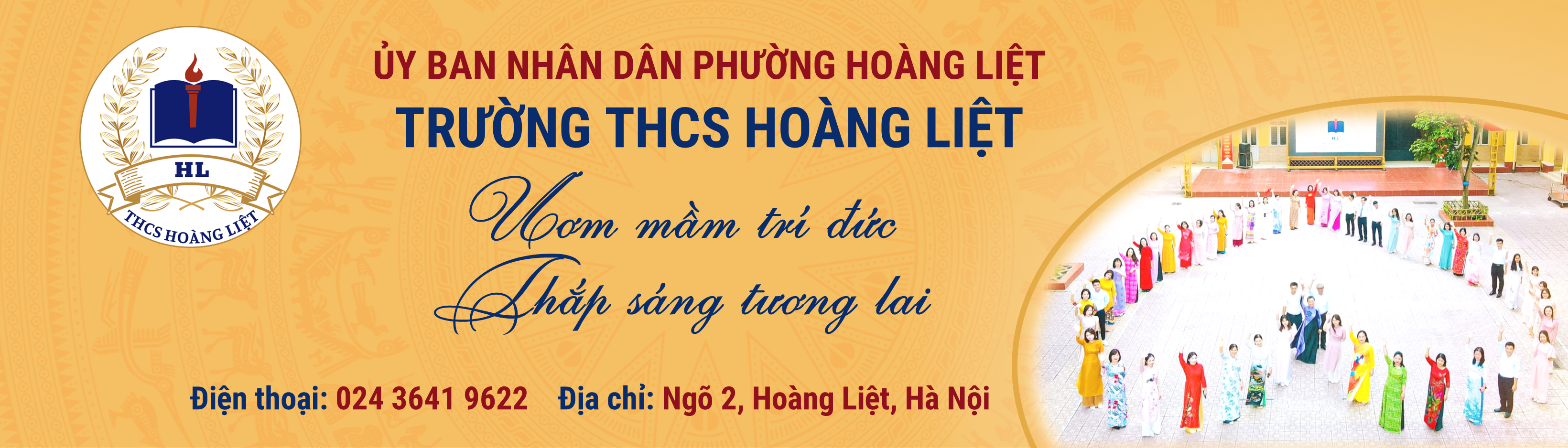 THCS Hoàng Liệt