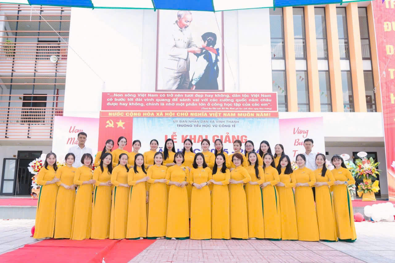 Tiểu học Vũ Công Tể