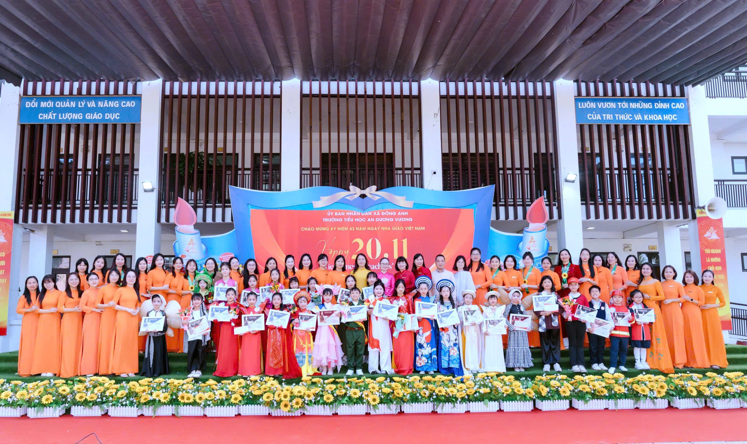 Tiểu học An Dương Vương