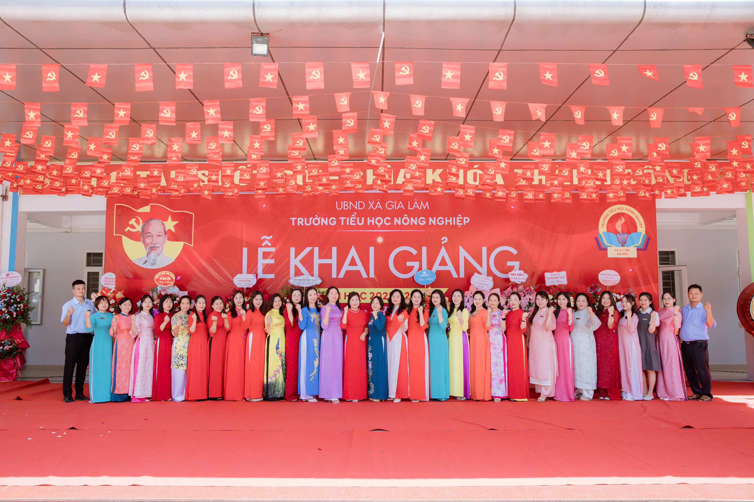 Tiểu học Nông Nghiệp