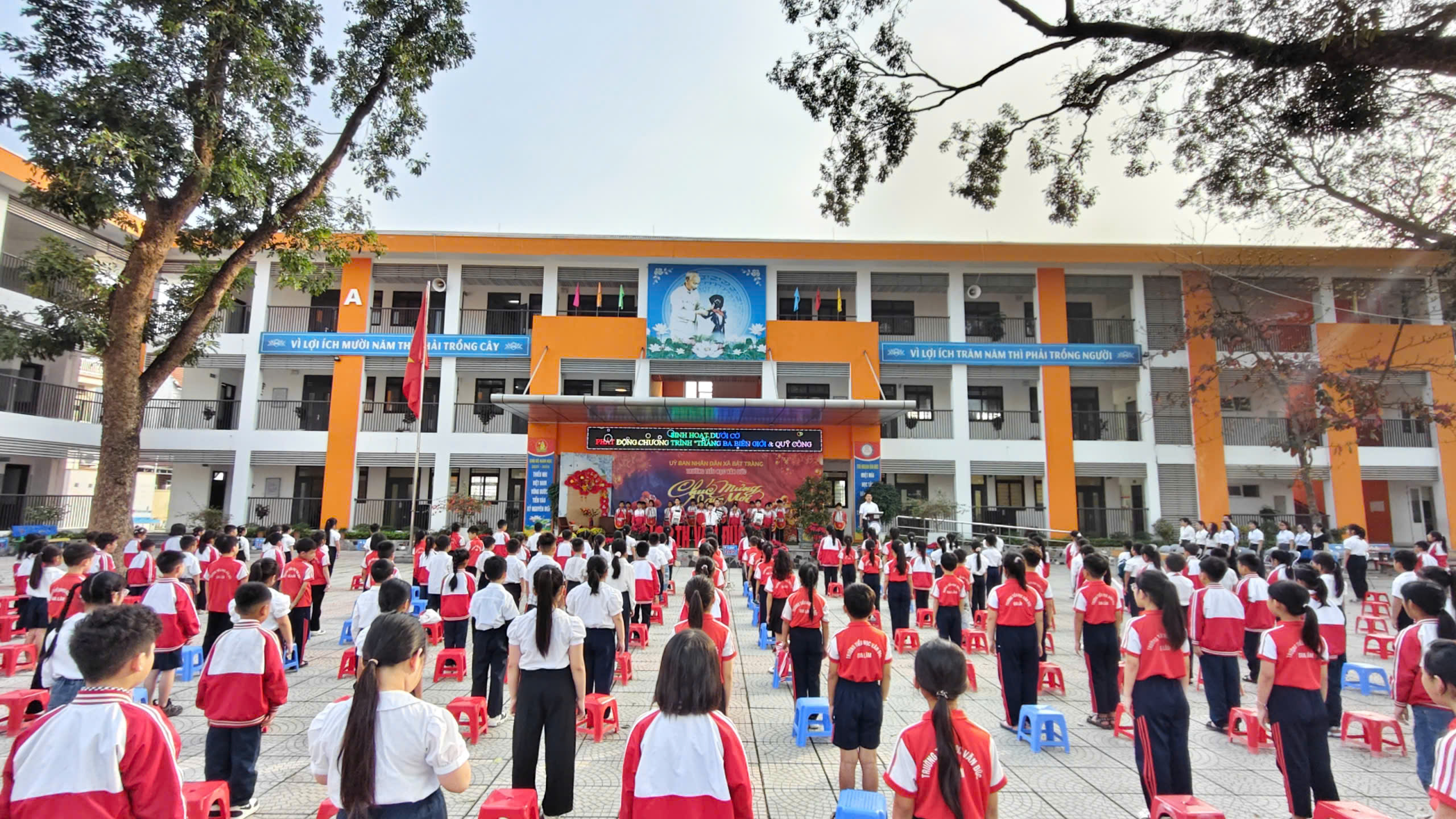 Tiểu học Văn Đức
