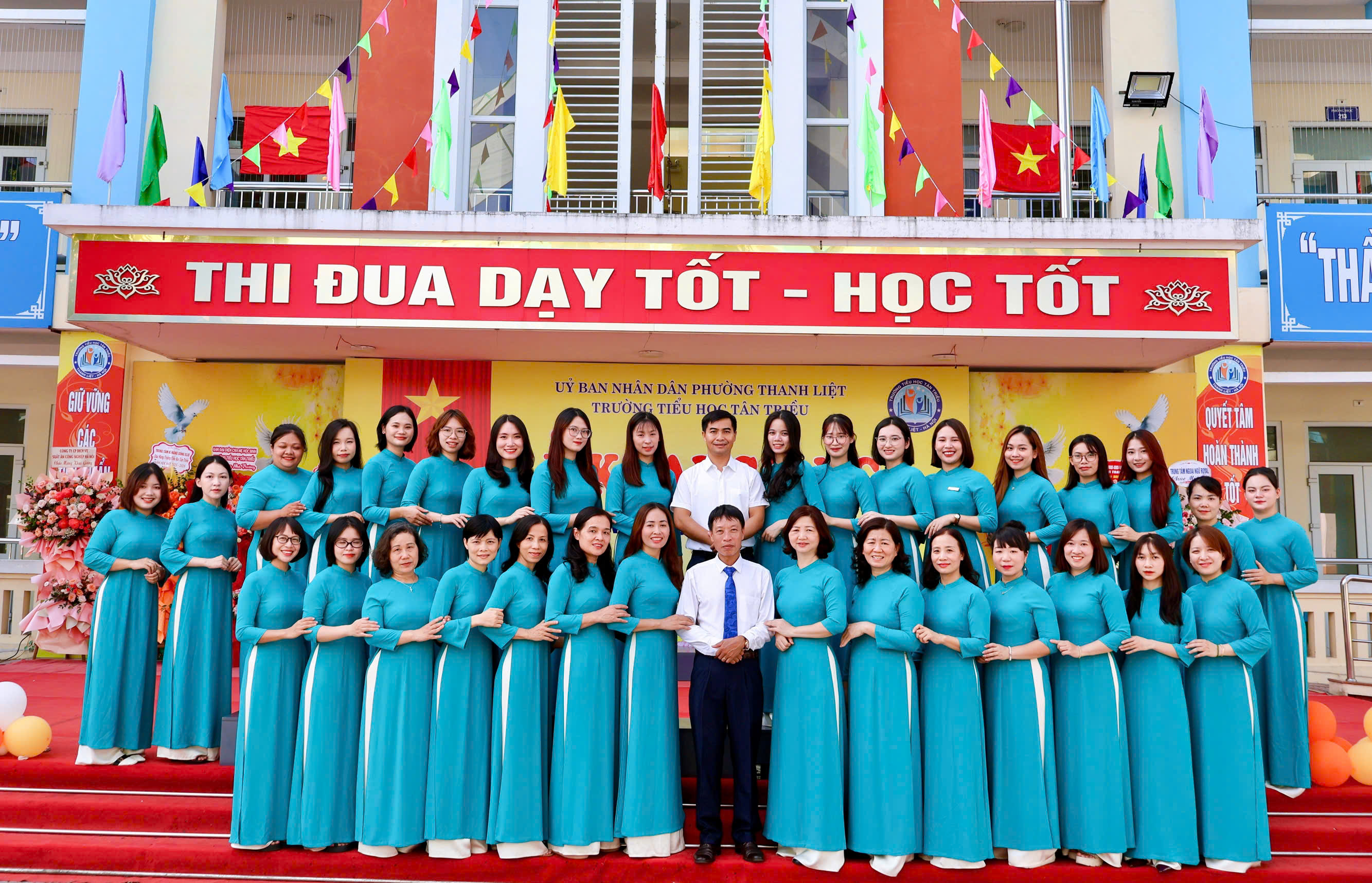 Tiểu học Tân Triều