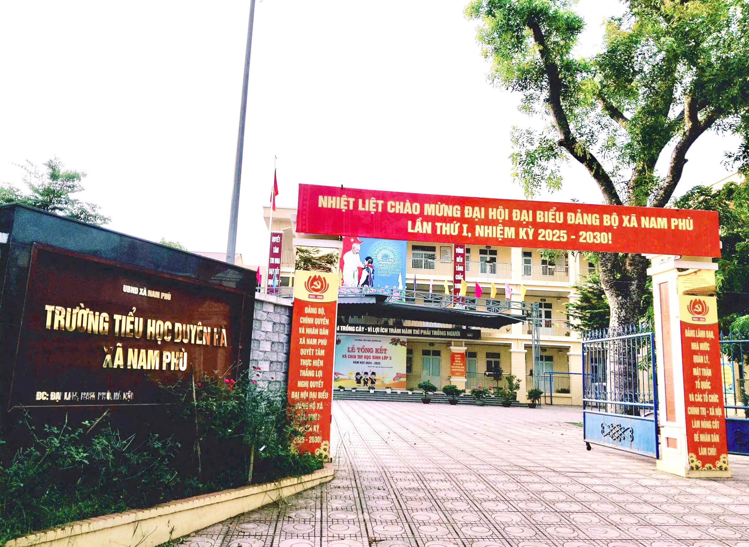 Tiểu học Duyên Hà