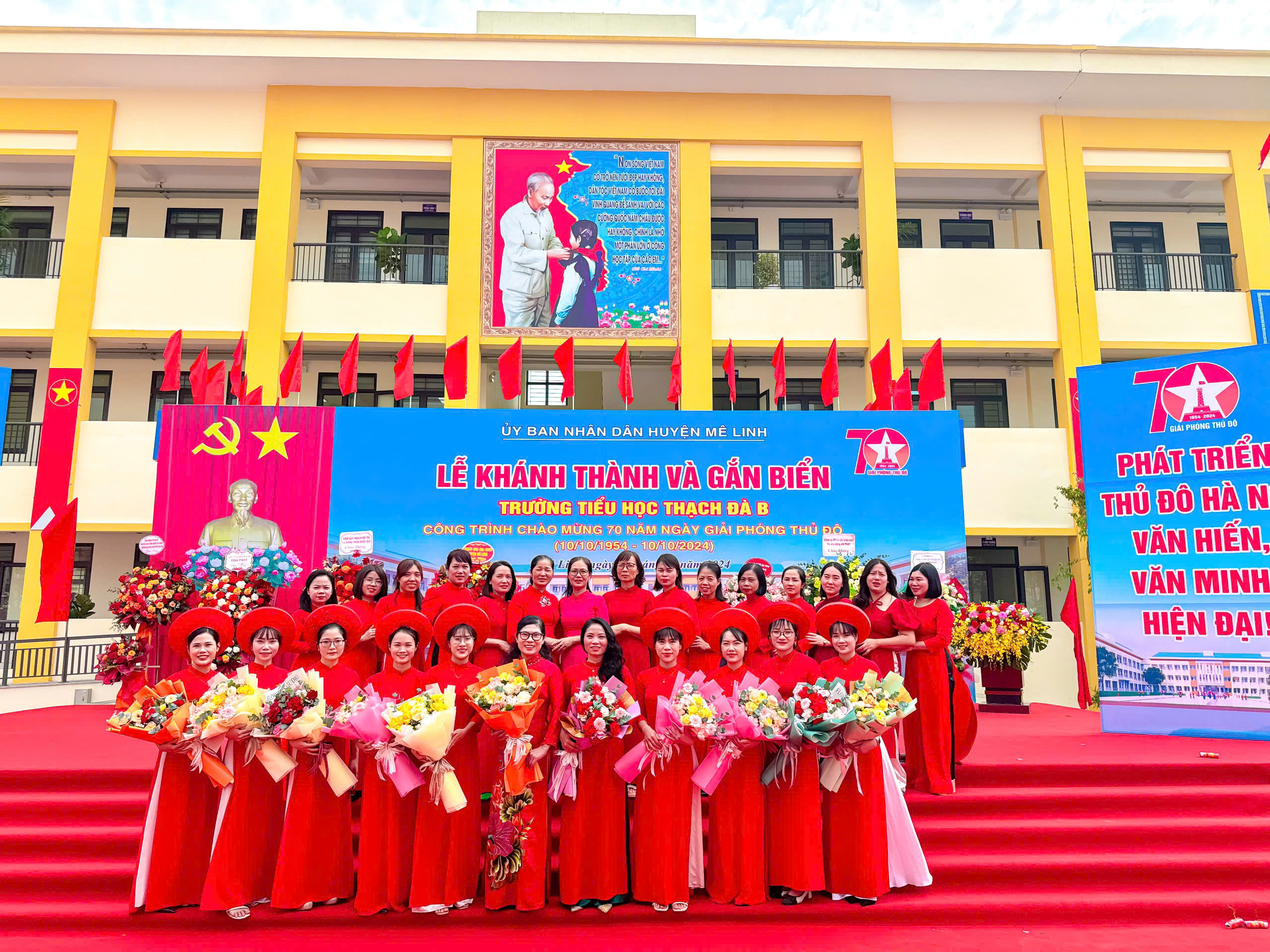 Tiểu học Thạch Đà B