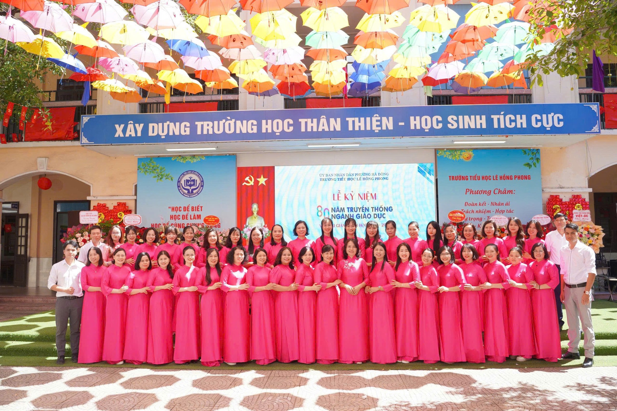 Tiểu học Lê Hồng Phong