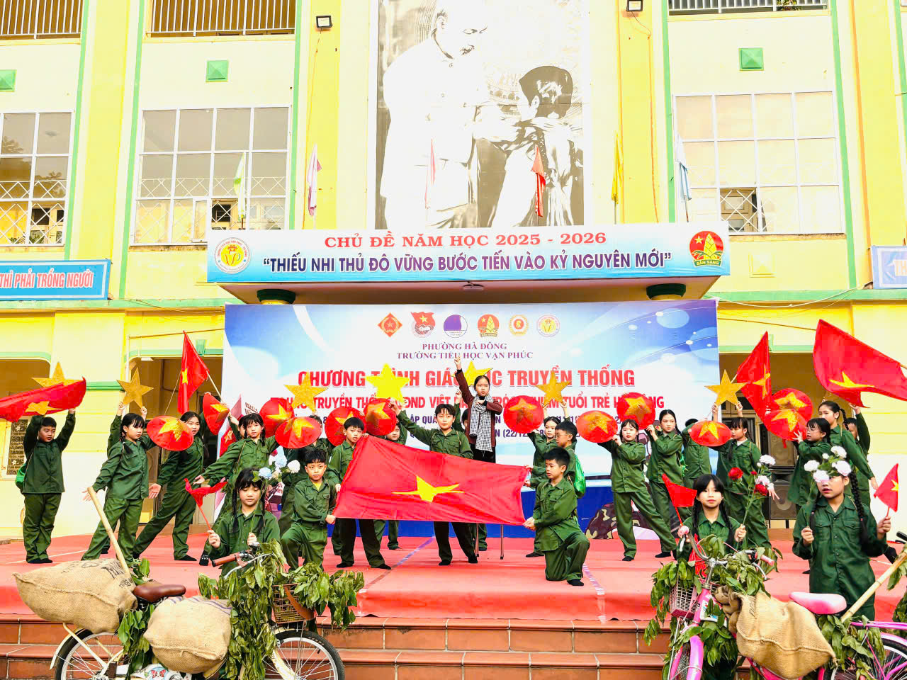 Tiểu học Vạn Phúc