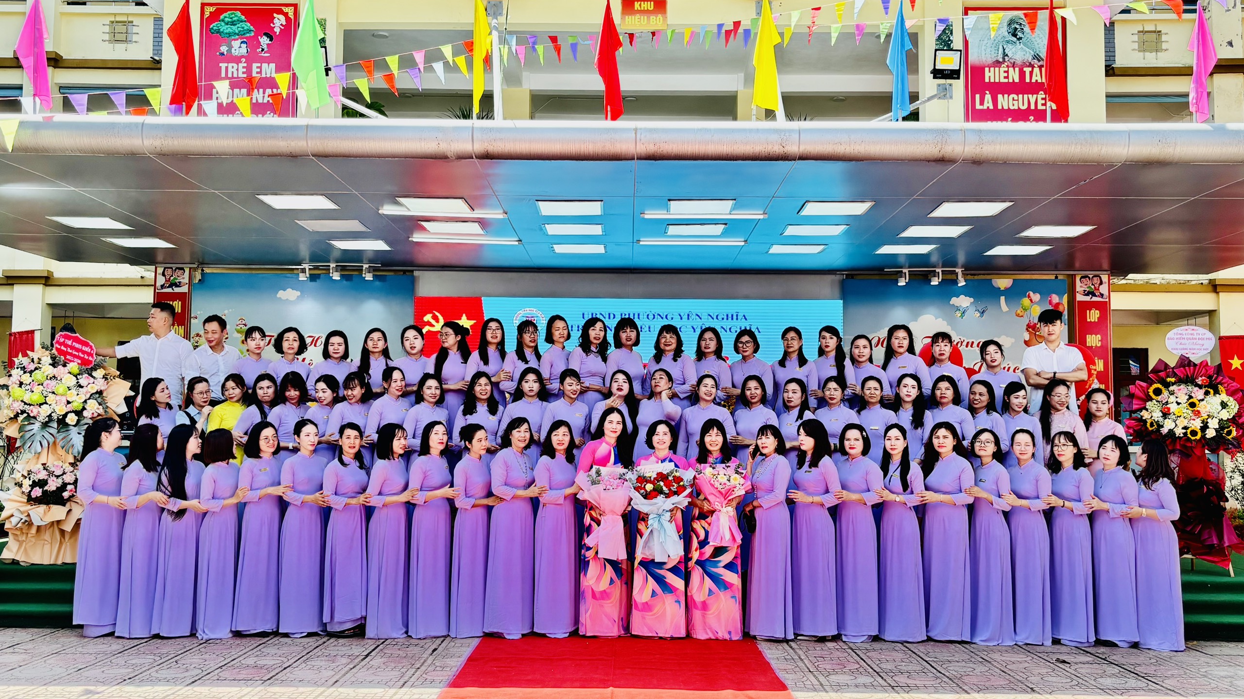 Tiểu học Yên Nghĩa