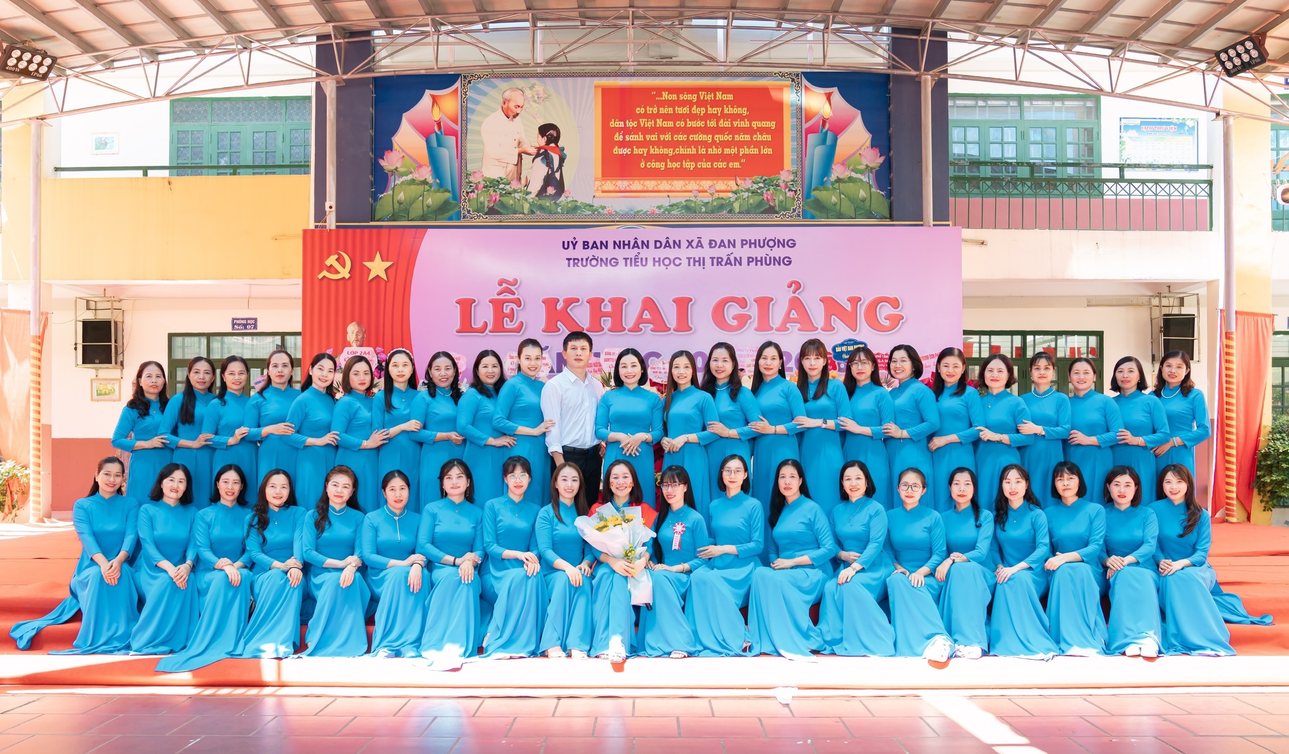 Tiểu học Thị trấn Phùng