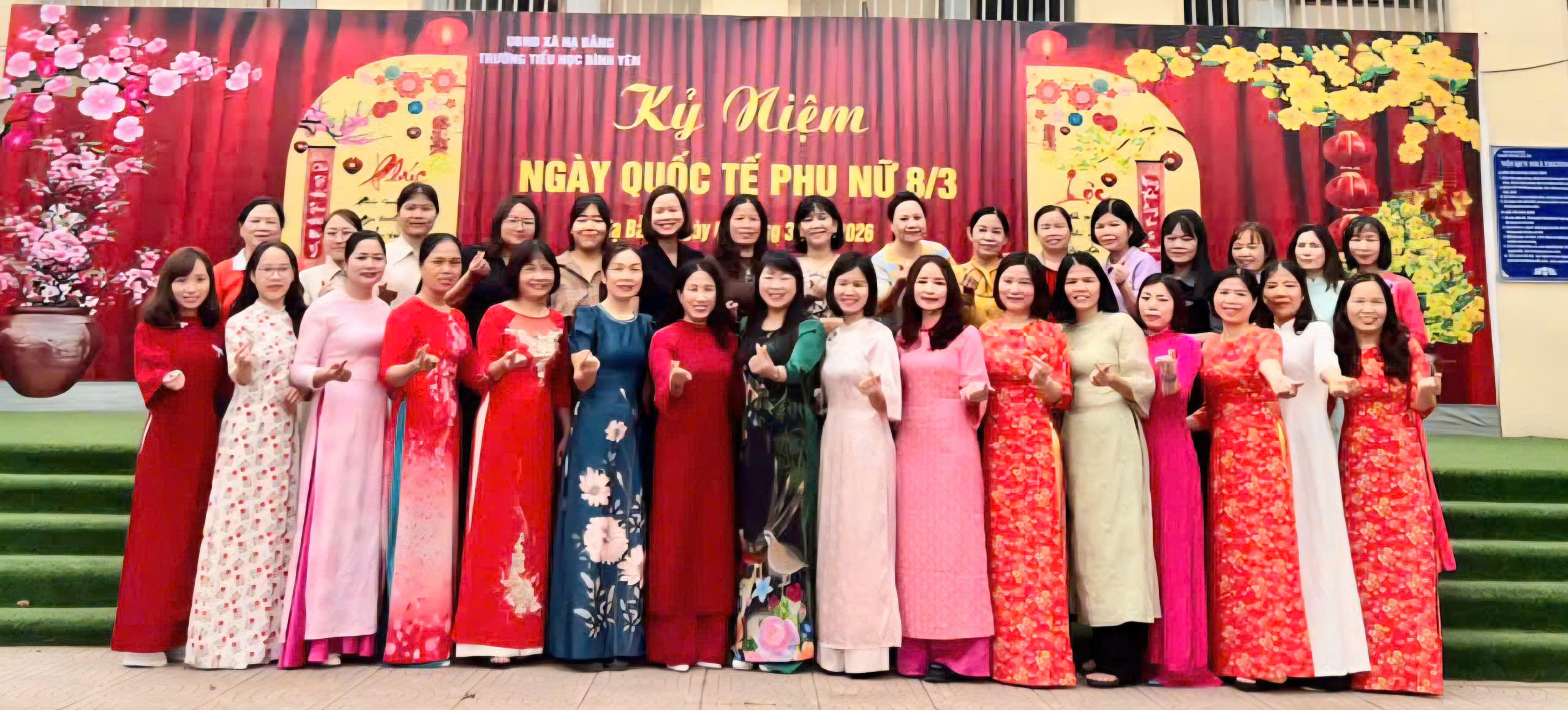 Tiểu học Bình Yên