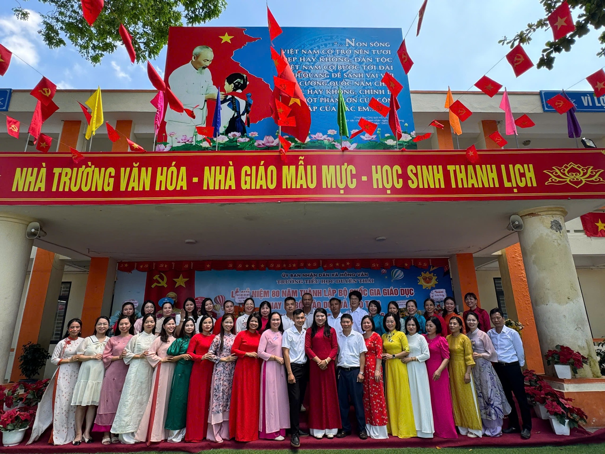 Tiểu học Duyên Thái