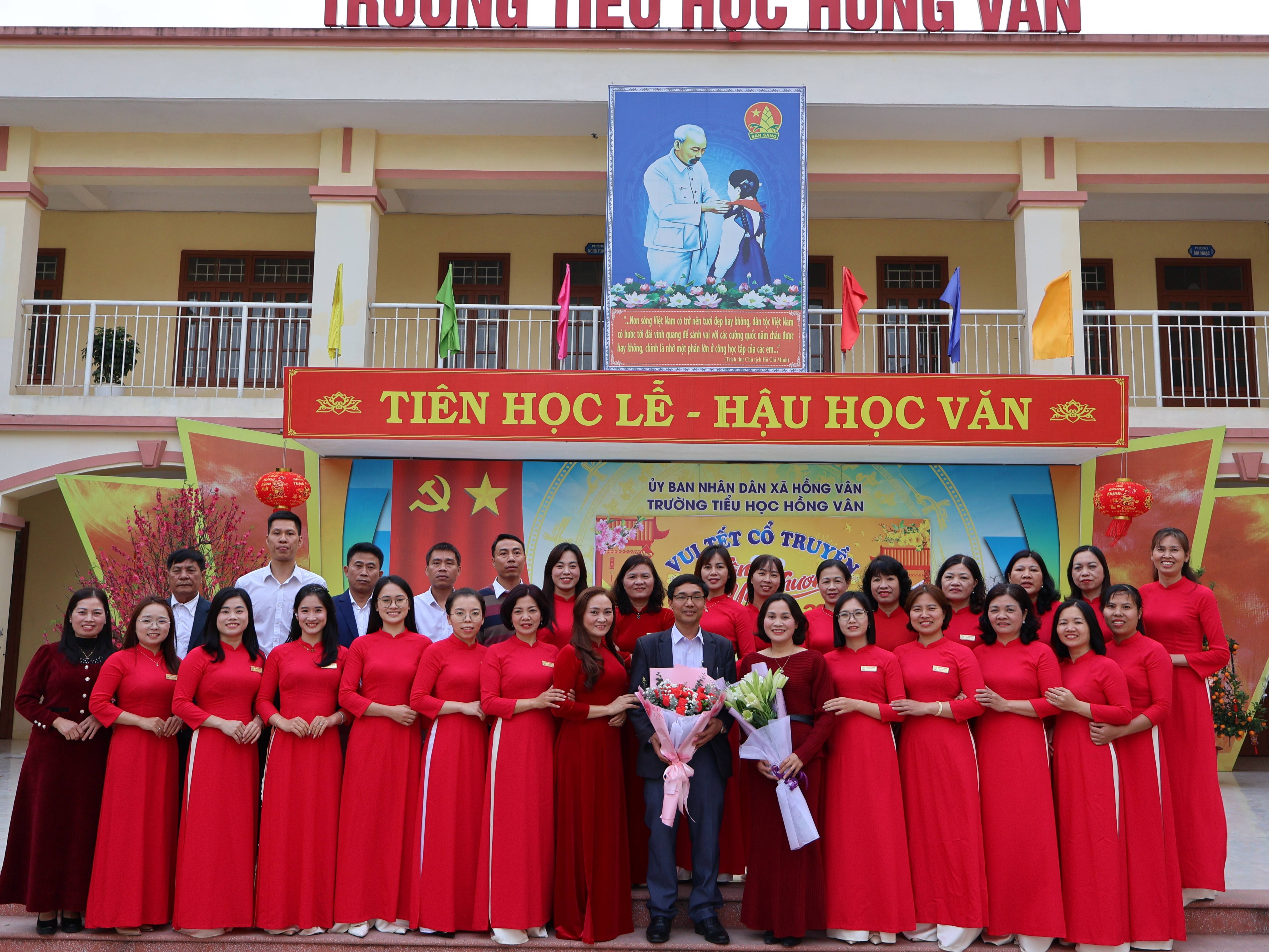 Tiểu học Hồng Vân